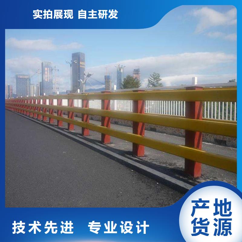 欢迎访问##公园防撞护栏价格##
