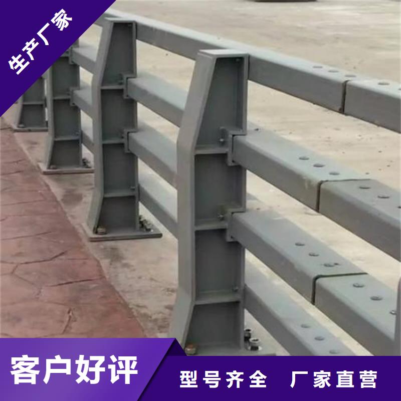 欢迎访问##公园防撞护栏价格##