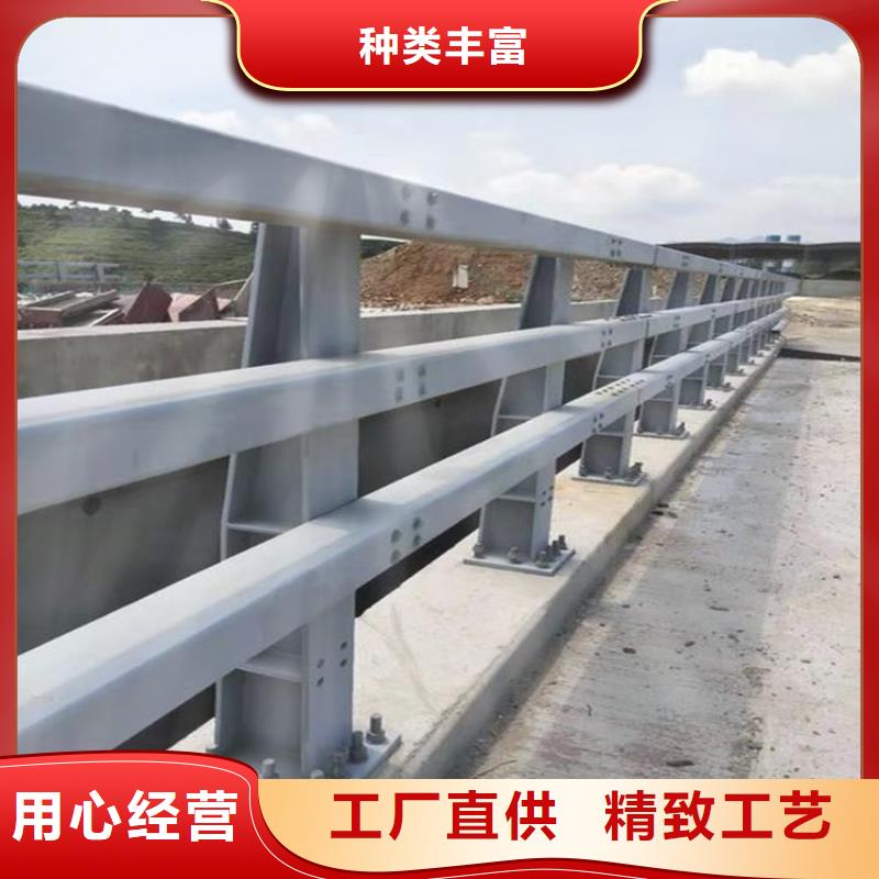 河道护栏供应厂家