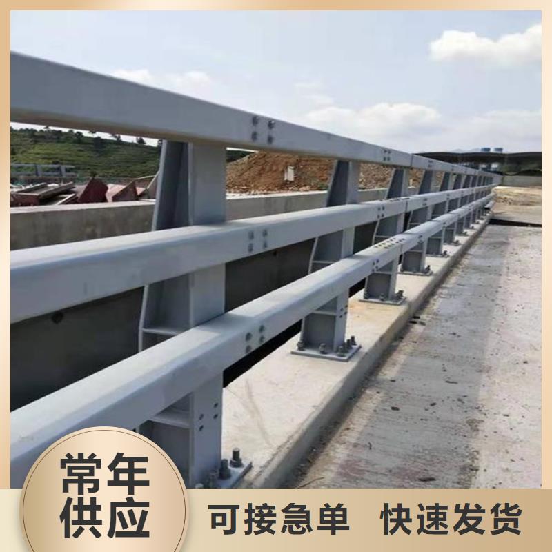 桥梁护栏省心省钱