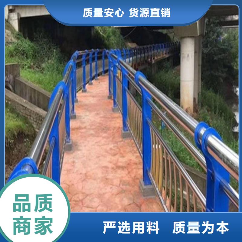 河道护栏供应厂家