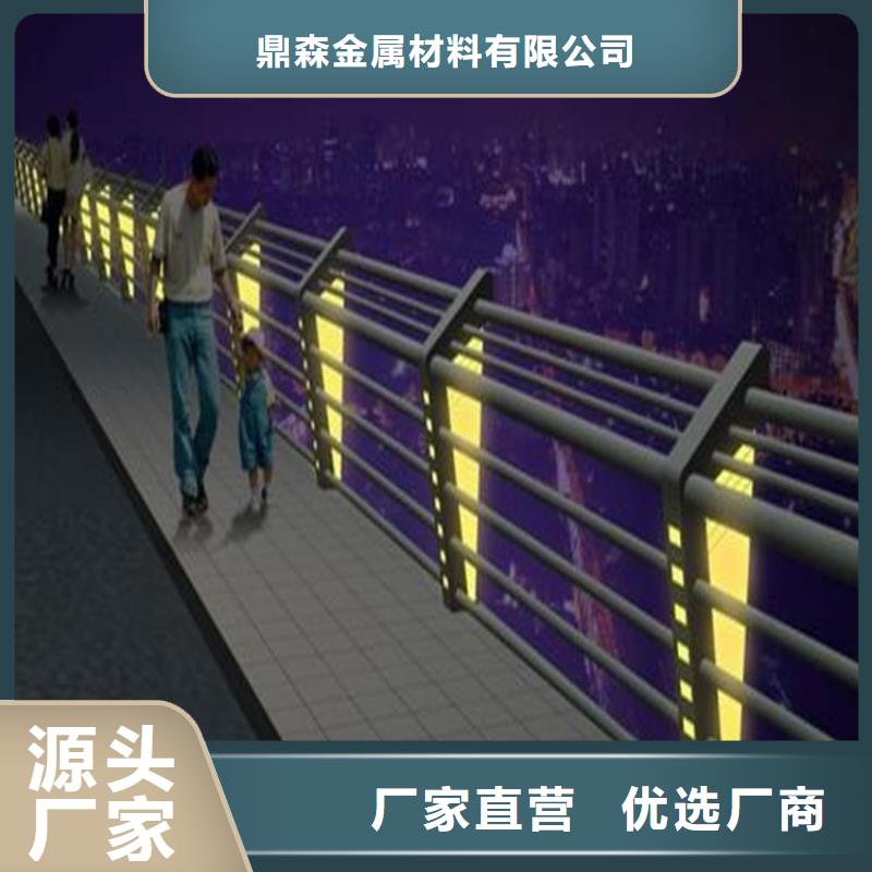 生产防撞护栏的当地厂家