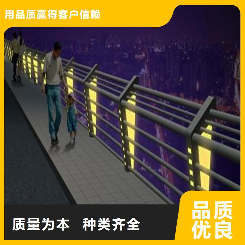河道护栏供应厂家