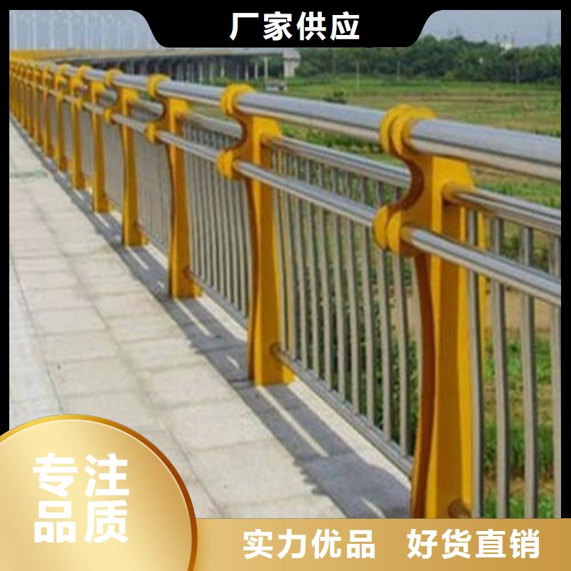 不锈钢栏杆-我们是厂家!