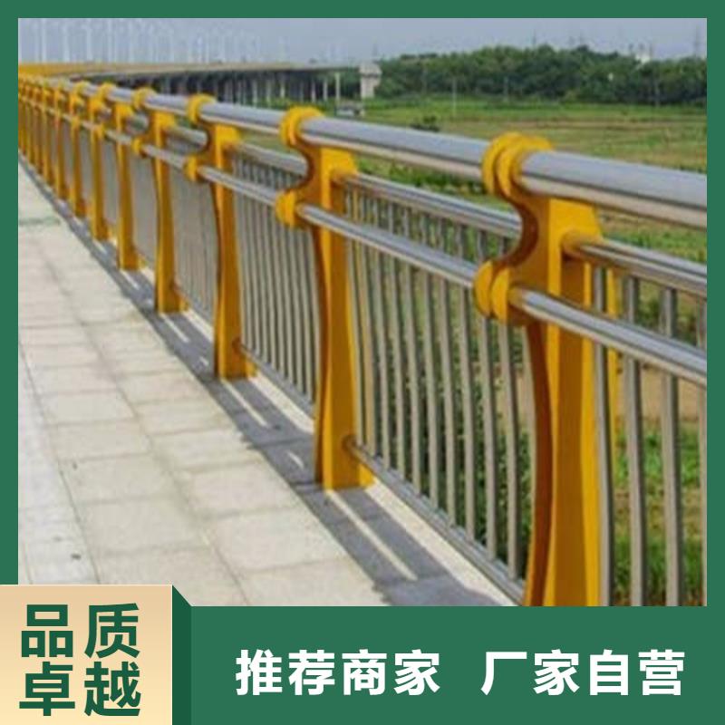 河道护栏供应厂家