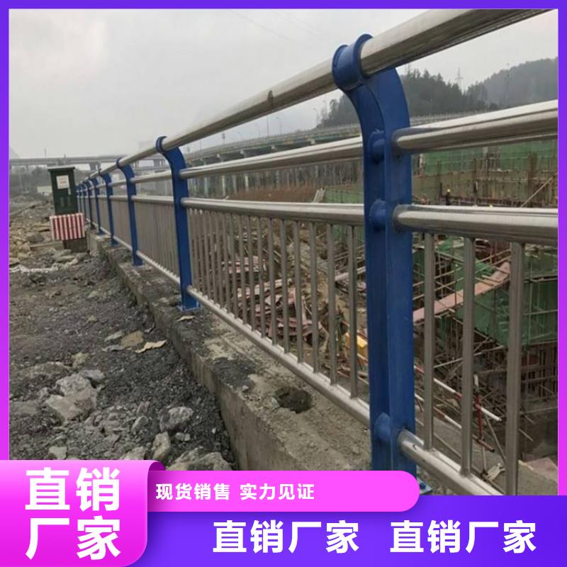 护栏栏杆质量过硬
