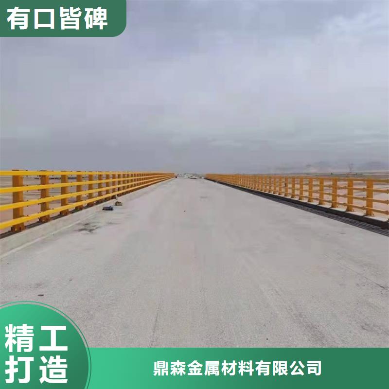 三横梁防撞栏杆厂家