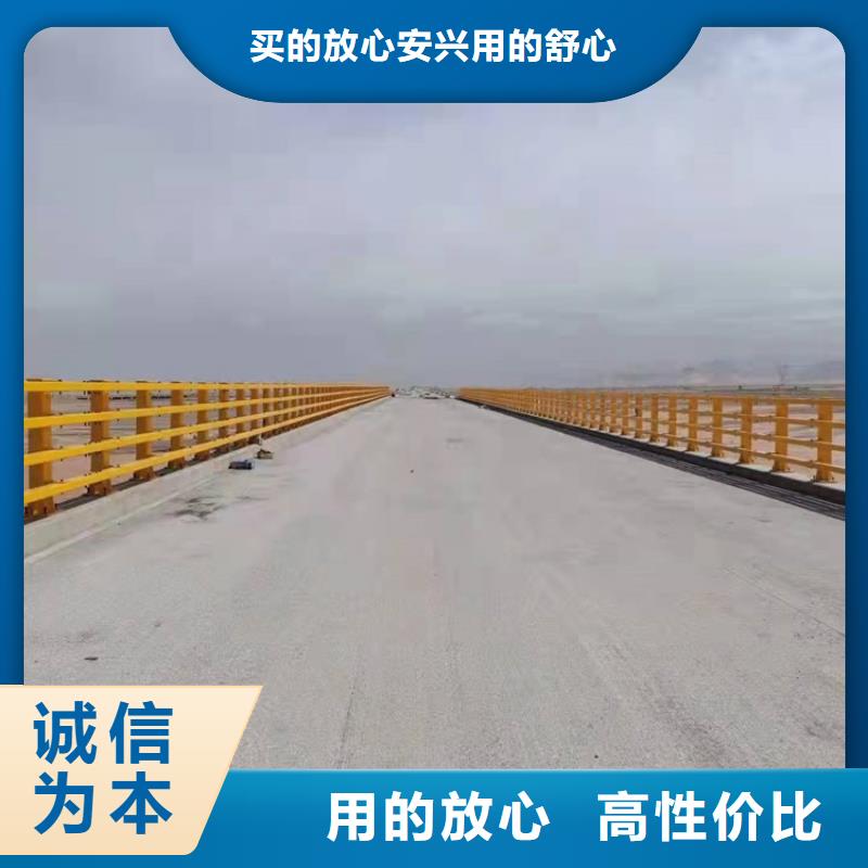 【桥梁防撞护栏】不锈钢复合管栏杆市场行情