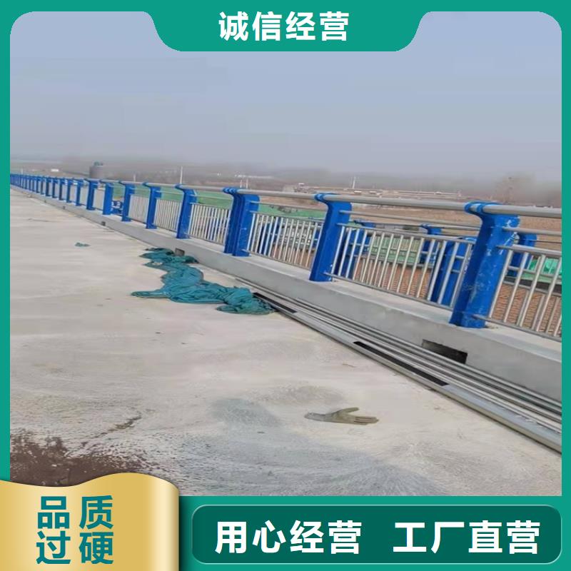 河道景观护栏质量保证