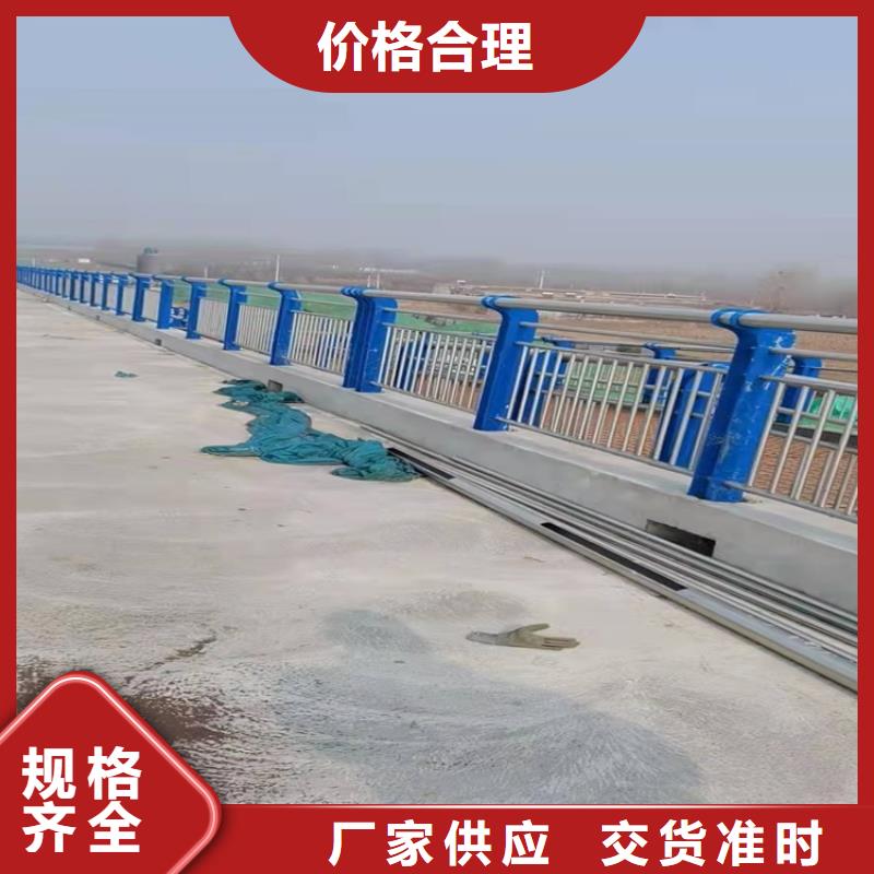防撞钢板立柱实时报价