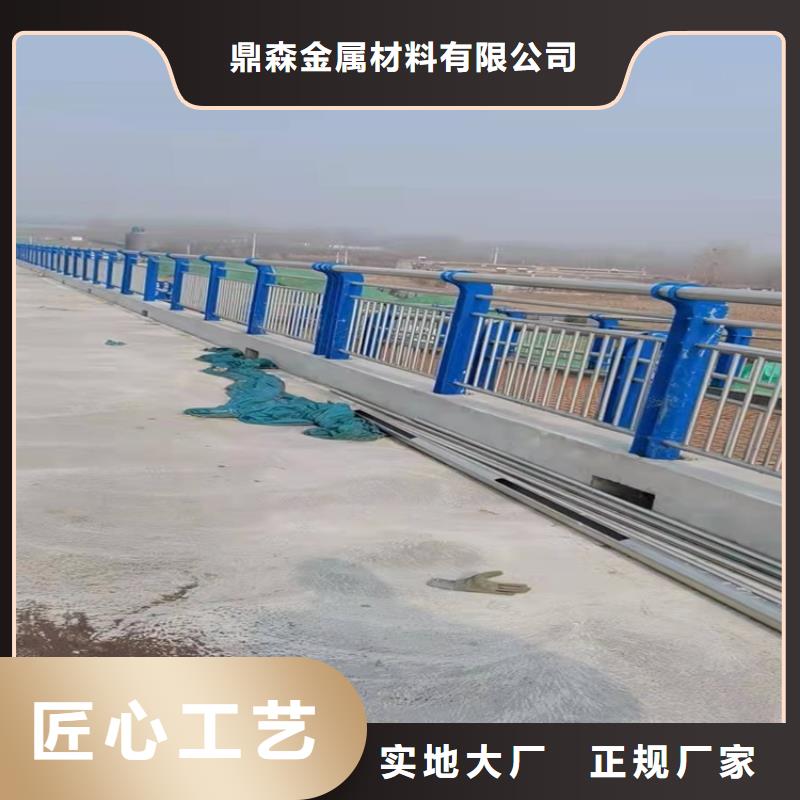 桥梁防撞护栏【【高速开口栏网】】当日价格
