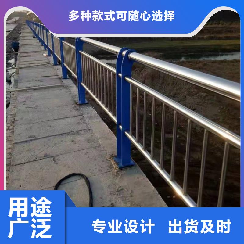 桥梁防撞栏杆、桥梁防撞栏杆厂家-诚信经营