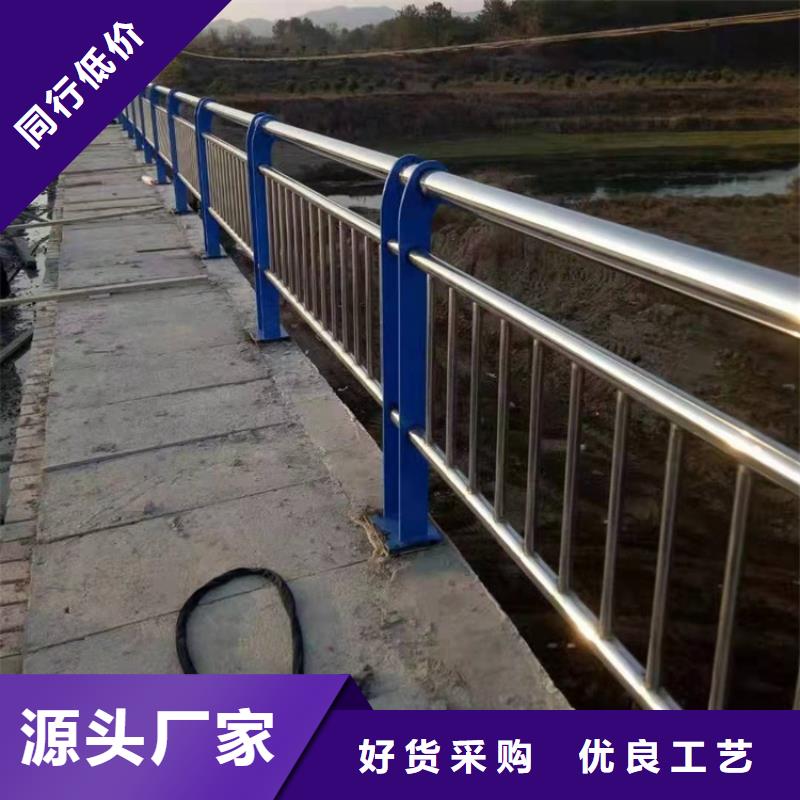 桥梁防撞护栏国道抗冲击围栏优良工艺