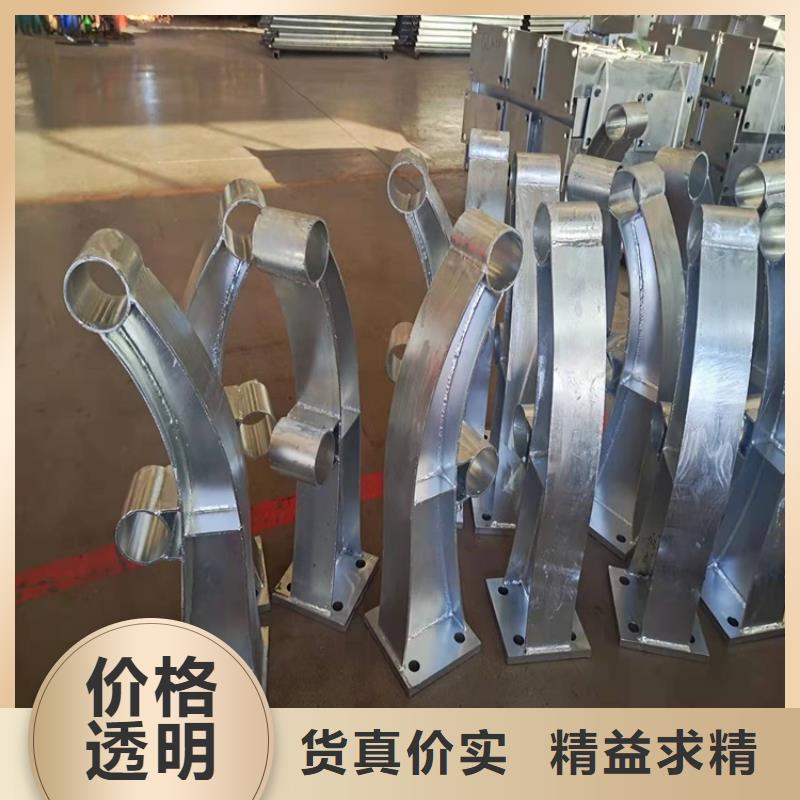 【桥梁防撞护栏【中央分隔栏】材质实在】