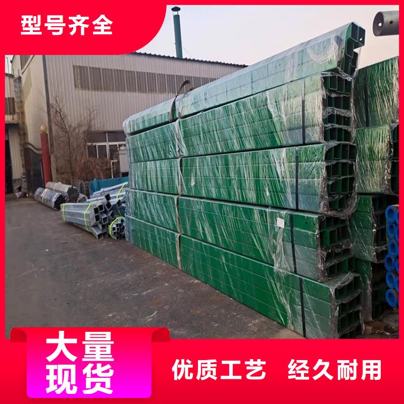 桥梁防撞护栏国道抗冲击围栏优良工艺