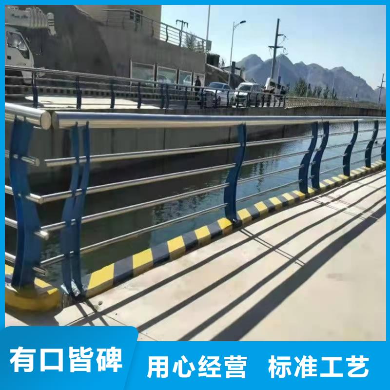 桥梁防撞护栏-灯光防撞护栏品牌专营