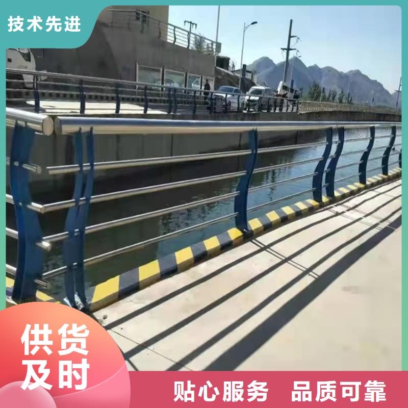 桥梁防撞护栏【热镀锌立柱】信誉有保证