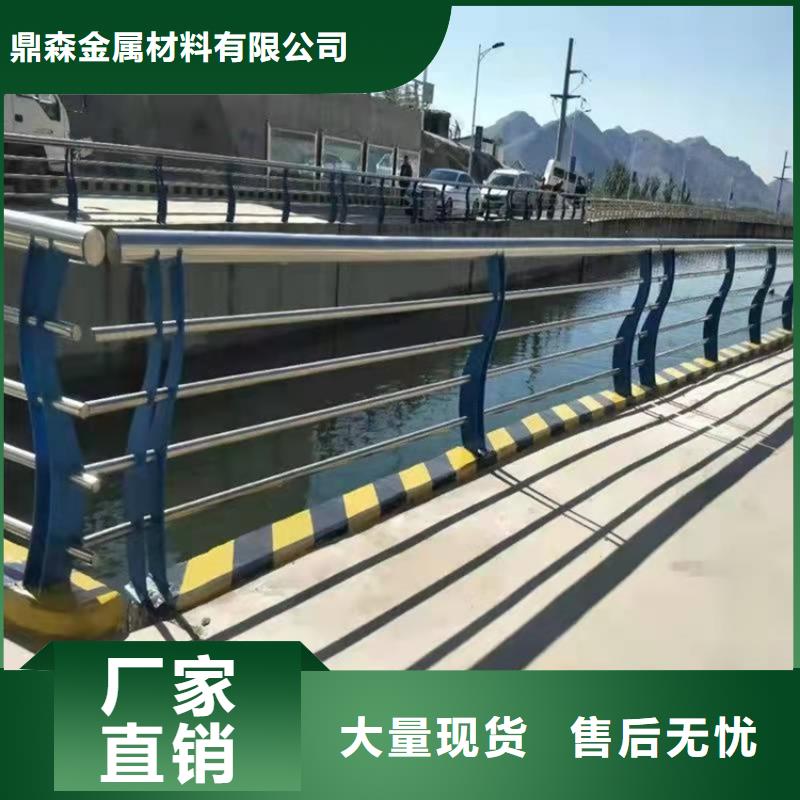 防撞钢板立柱实时报价