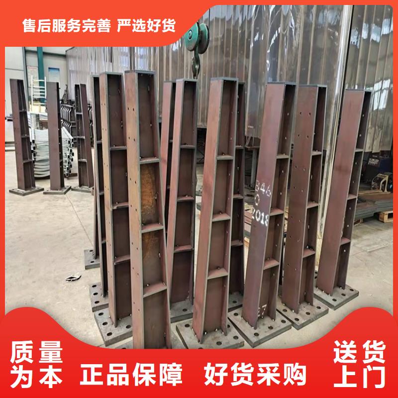 桥梁防撞护栏201不锈钢复合管品质服务诚信为本