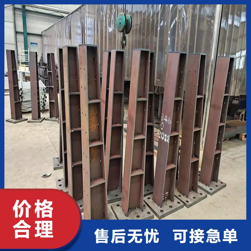 桥梁防撞护栏同行低价
