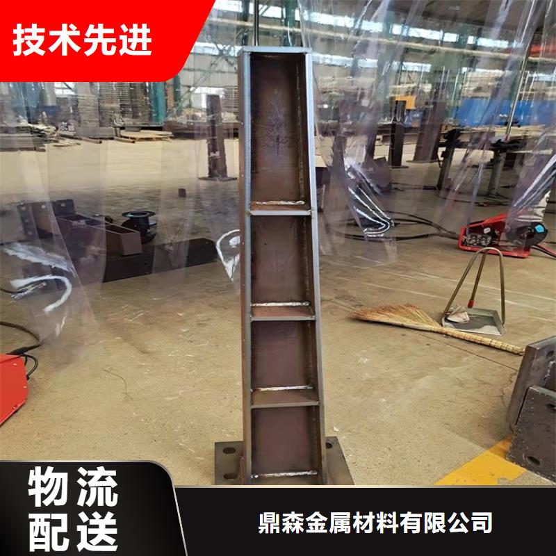 不绣钢道路护栏定制-厂家直销