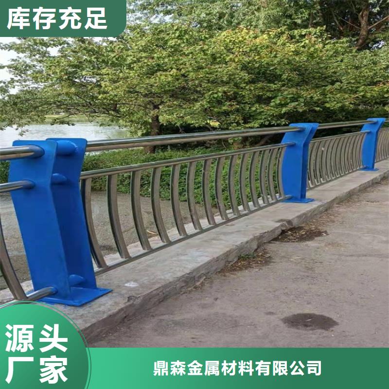 桥上的防撞护栏质量好