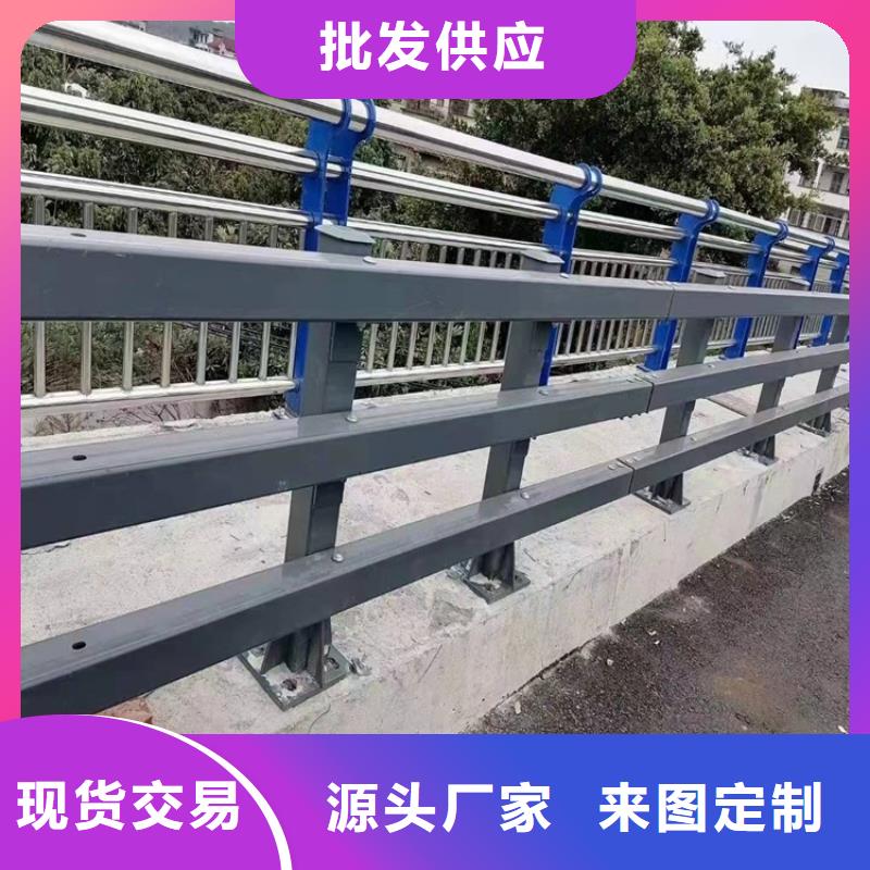 桥梁防撞护栏-灯光防撞护栏品牌专营