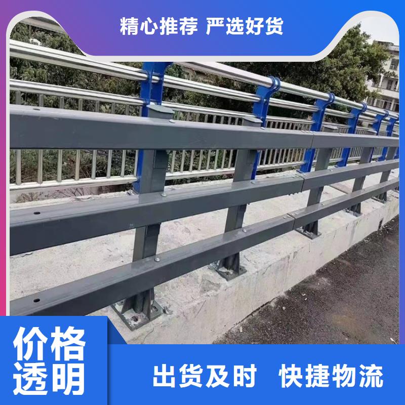 桥梁防撞护栏_【景观护栏】精选货源