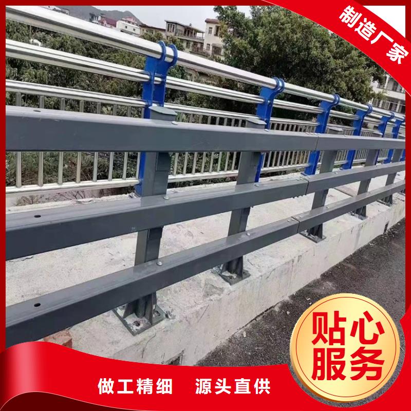 防撞护栏采购一站式