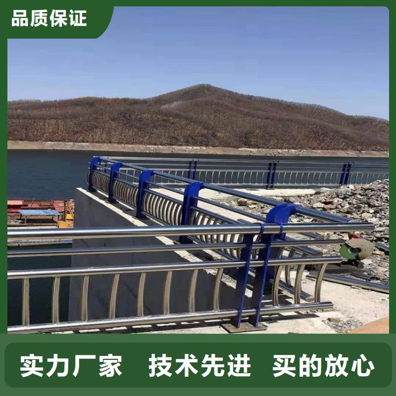 桥梁防撞护栏【【高速开口栏网】】当日价格