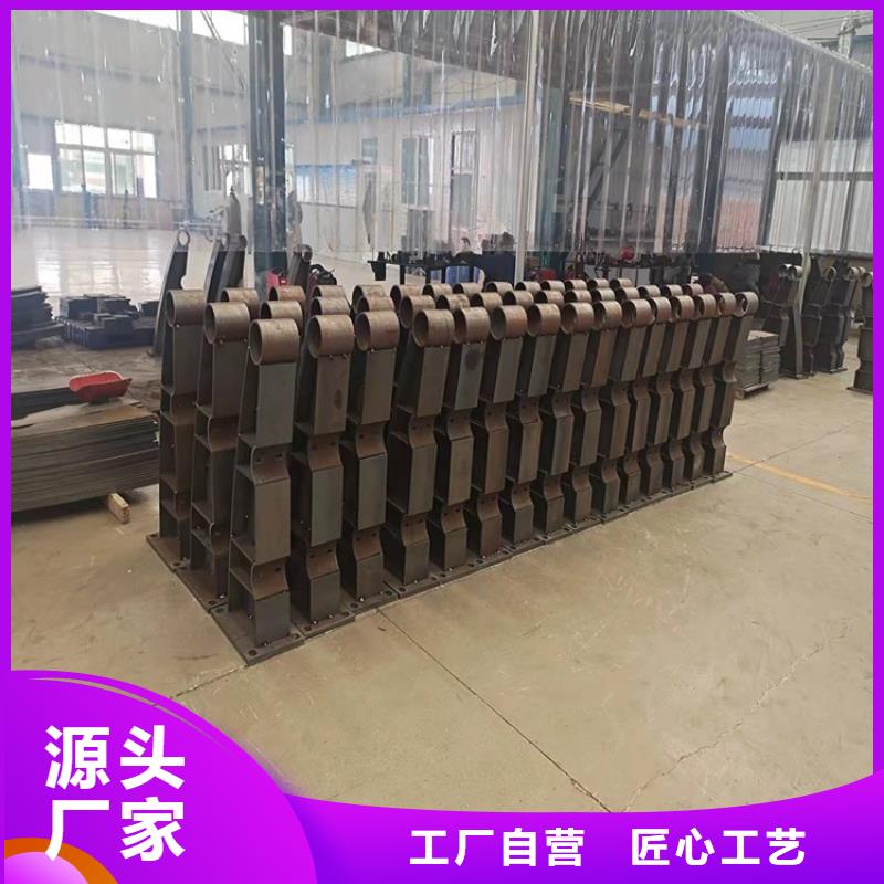 桥梁护栏立柱定做价格
