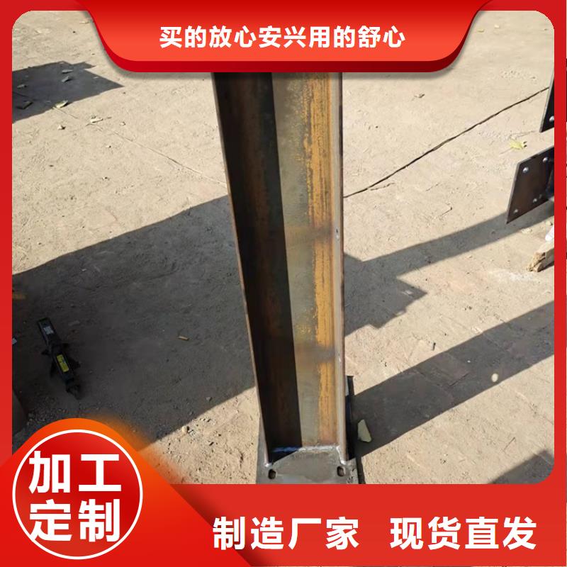 #不锈钢复合管景观护栏#-价格实惠