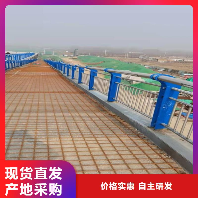 桥梁防撞护栏碳素钢复合管护栏做工精细