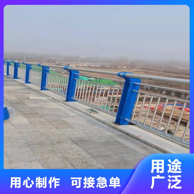 湖边防撞护栏
画图