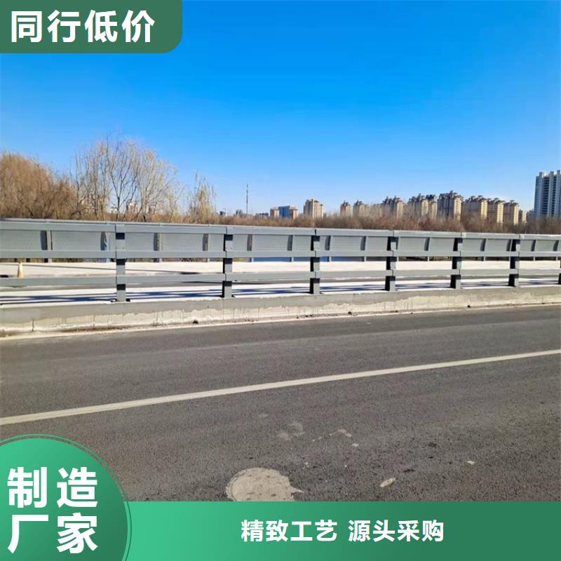 【桥梁防撞护栏】不锈钢复合管栏杆市场行情