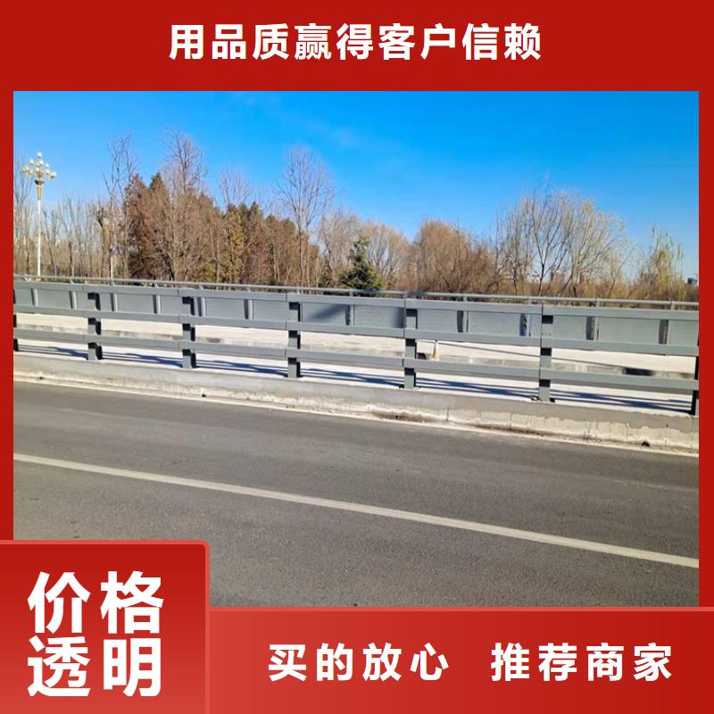 桥梁防撞护栏镀锌管景观护栏专业的生产厂家