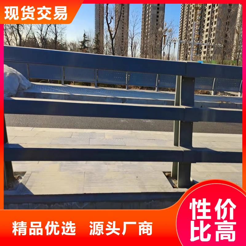 【桥梁防撞护栏】_河道防护栏杆每一处都是匠心制作