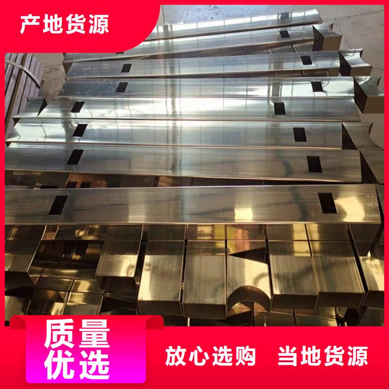 桥梁防撞栏杆、桥梁防撞栏杆厂家-诚信经营