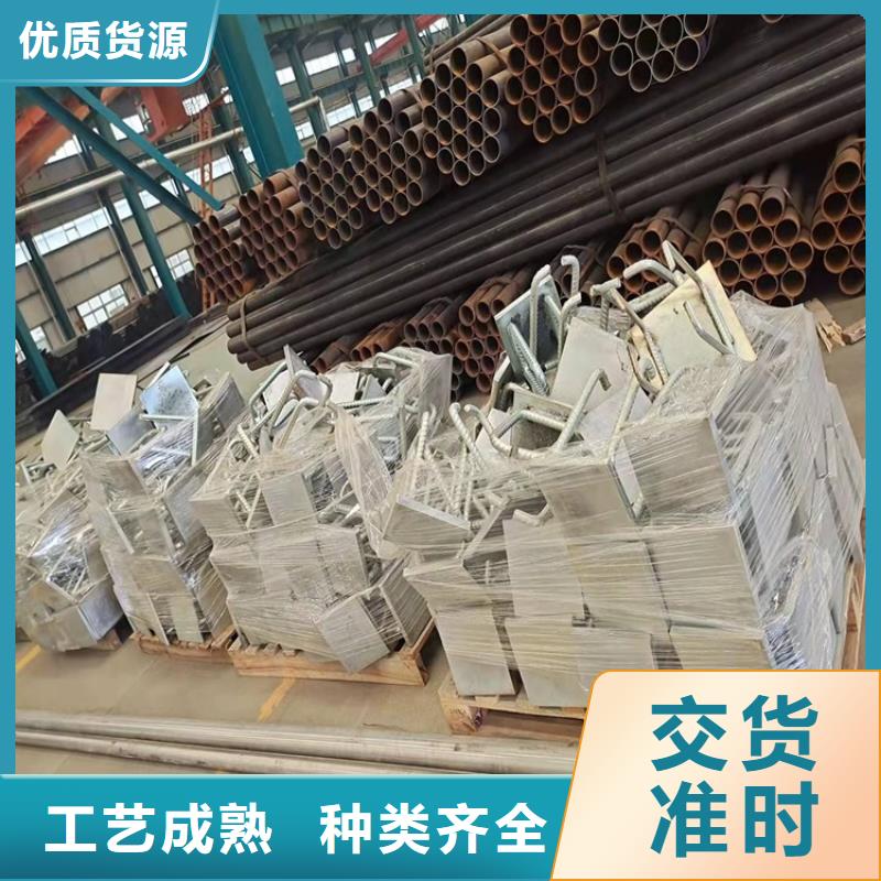 不锈钢桥梁护栏源头厂商