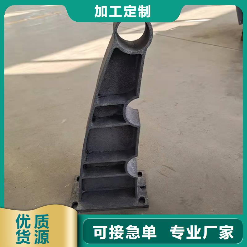 铸造石护栏质量好