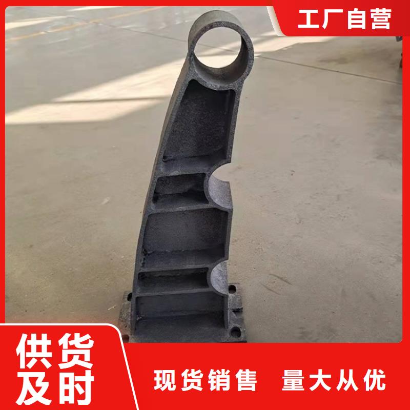 桥梁防撞护栏中央分隔栏诚信经营质量保证