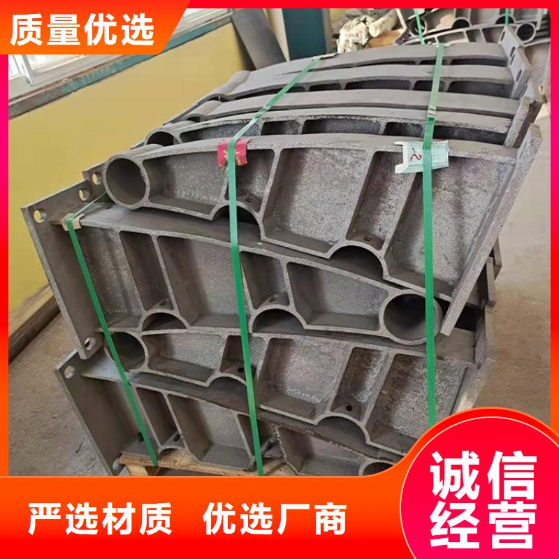 桥梁防撞护栏201不锈钢复合管品质服务诚信为本