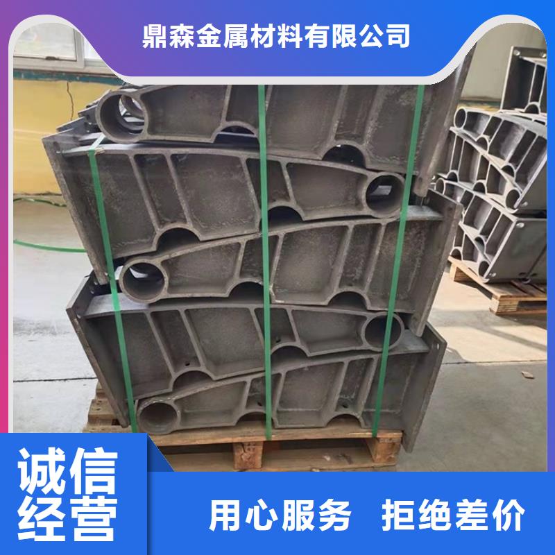 湖边防撞护栏
画图