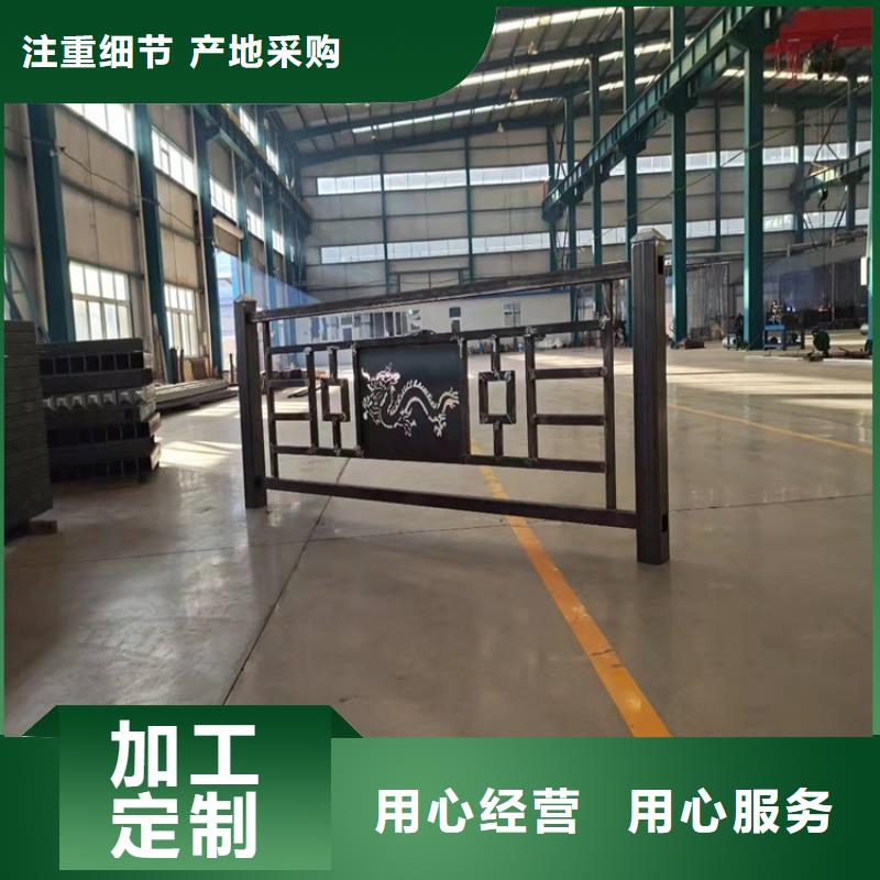 桥梁防撞栏杆、桥梁防撞栏杆厂家-诚信经营