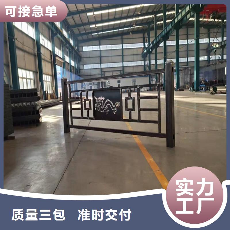 桥梁防撞护栏防撞护栏规格齐全