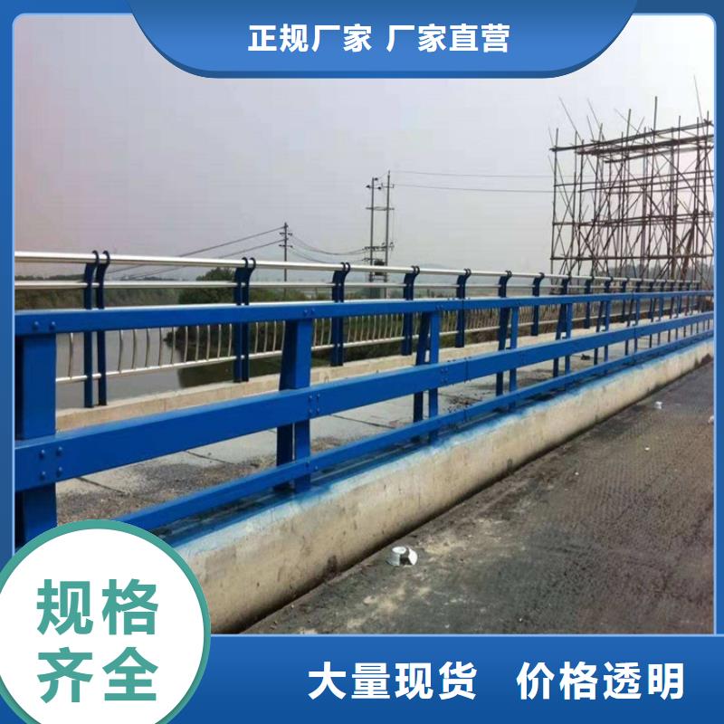 桥梁防撞护栏镀锌喷塑防撞栏生产型