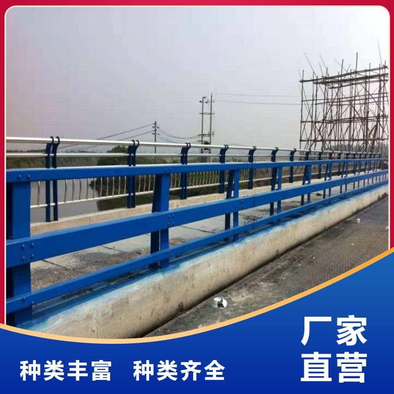 #不锈钢复合管景观护栏#-价格实惠