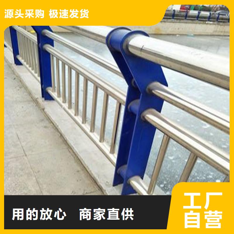 桥梁防撞护栏镀锌喷塑防撞栏生产型