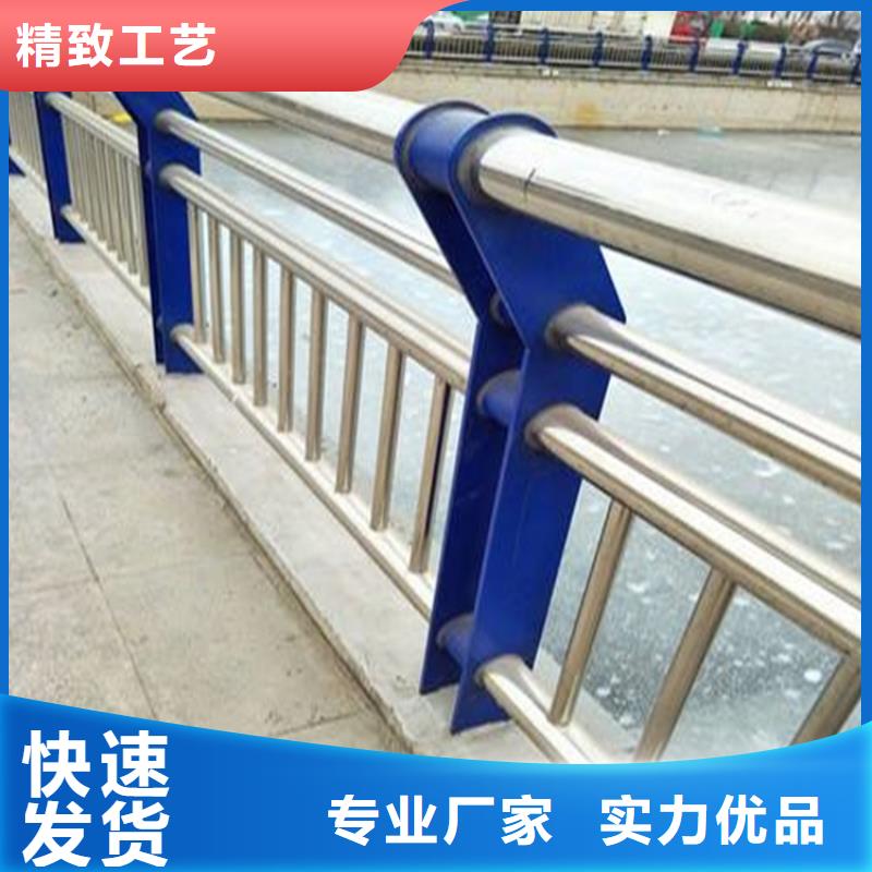 人行道栏杆大量现货