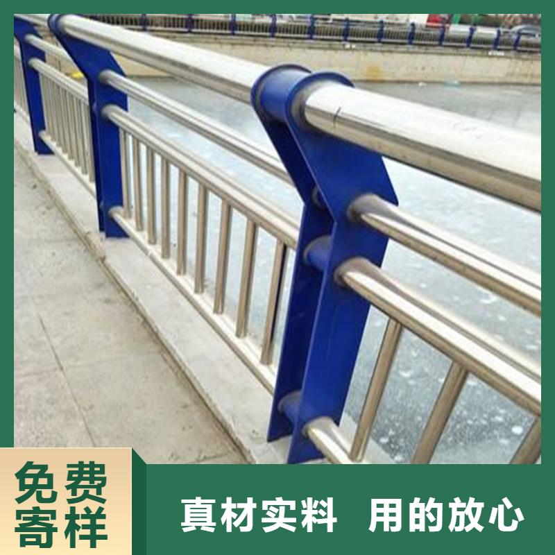 河道景观护栏质量保证